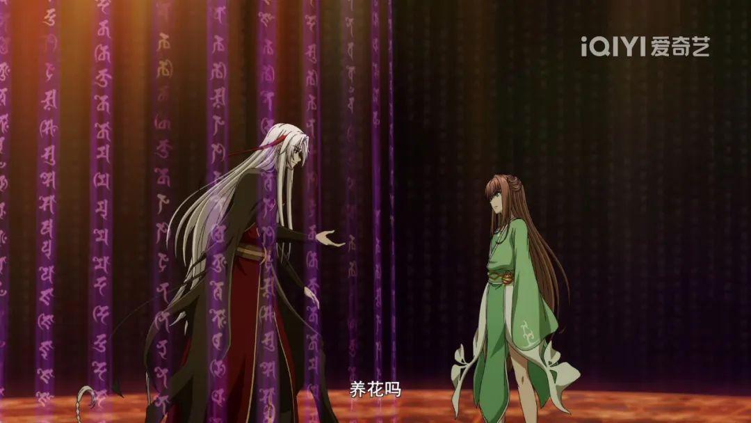 在爱奇艺桃次元过暑假是什么体验？