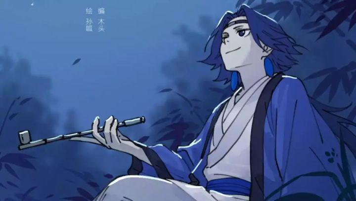 动画「罗小黑战记」立春绘图公开，跨越四百年，雪地摘梅迎新春