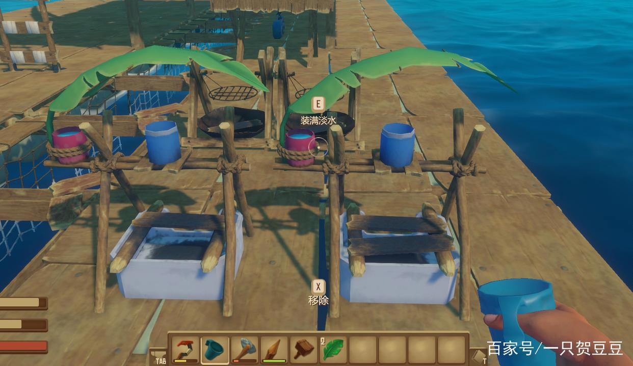 《船长漂流记Raft》：在茫茫大海上，跟小伙伴们一起创建私密家园