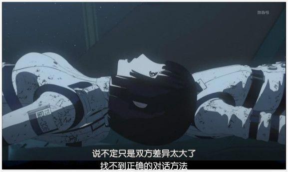 这部作品尽管冷门，却是史上最写实的机战片