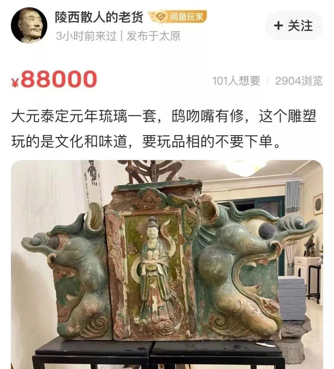 每天亏一亿！四月大型航司陷困局；《阿凡达2》定档丨文娱周报