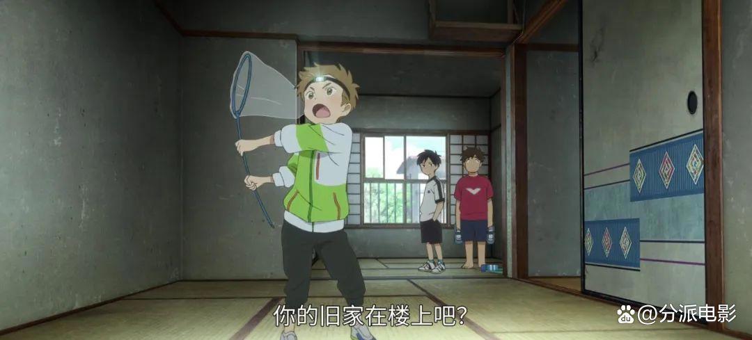 原生家庭，童年创伤？石田祐康新作《漂流家园》揭示告别与和解