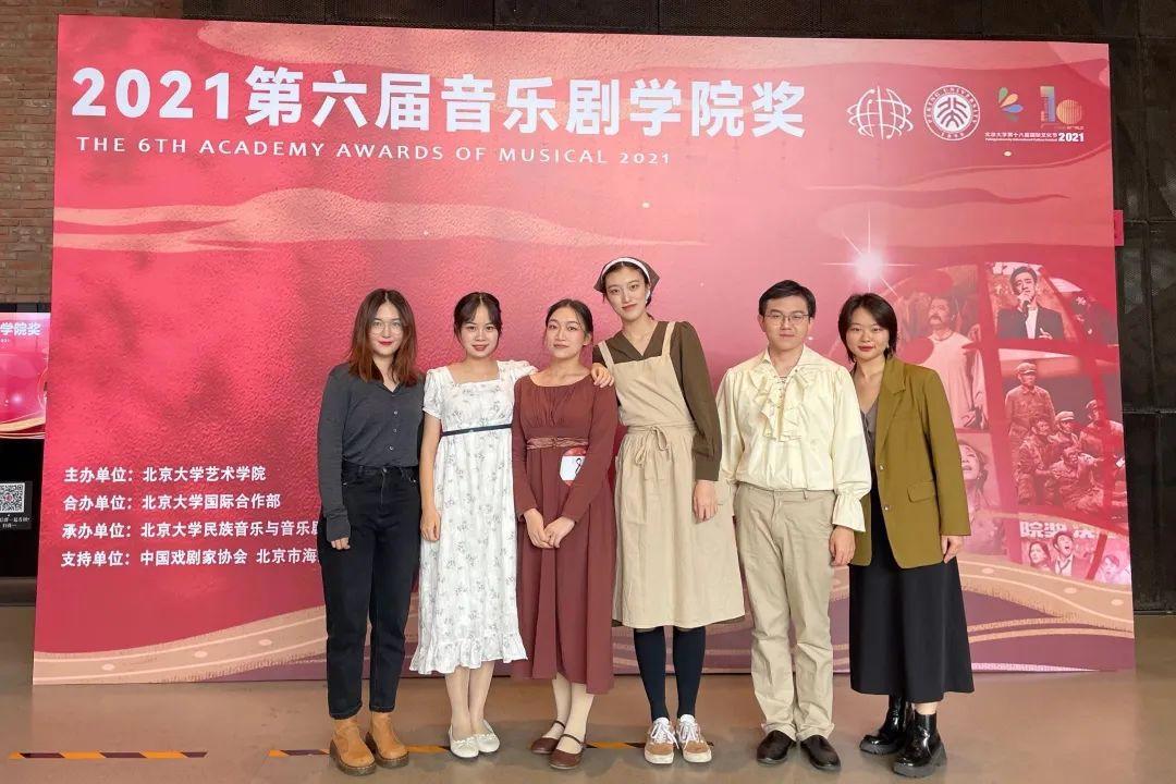 这一次，我们奔跑在星光中的音乐剧场