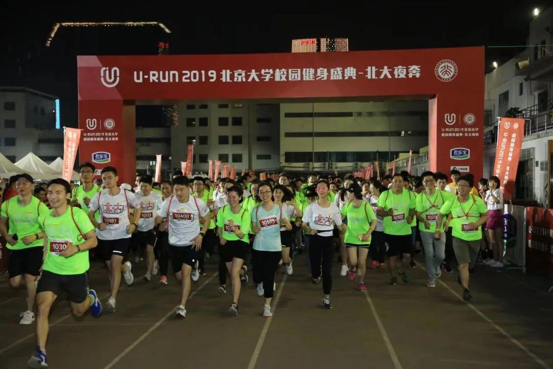 这一次，我们奔跑在星光中的音乐剧场