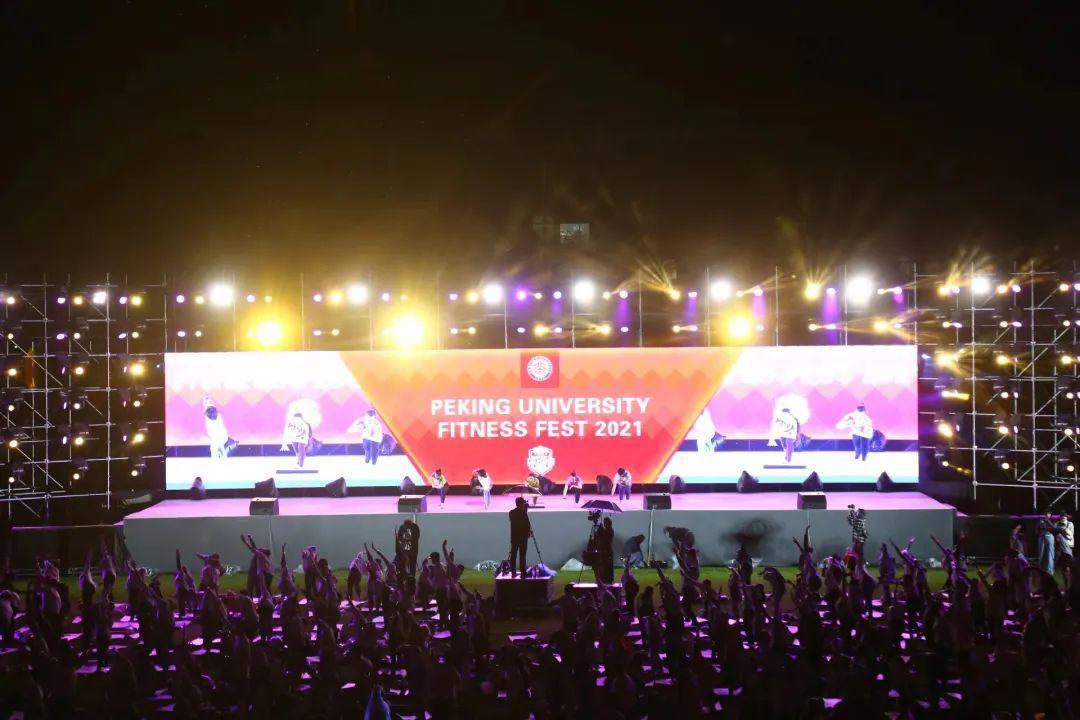 这一次，我们奔跑在星光中的音乐剧场