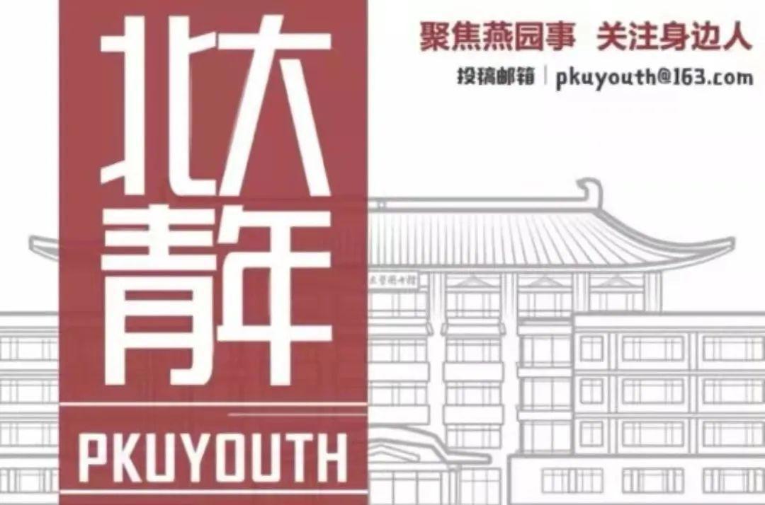 这一次，我们奔跑在星光中的音乐剧场