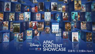 日本网络动画：本土平台不敌亚马逊和Netflix，动画公司收益减少