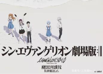 日本网络动画：本土平台不敌亚马逊和Netflix，动画公司收益减少