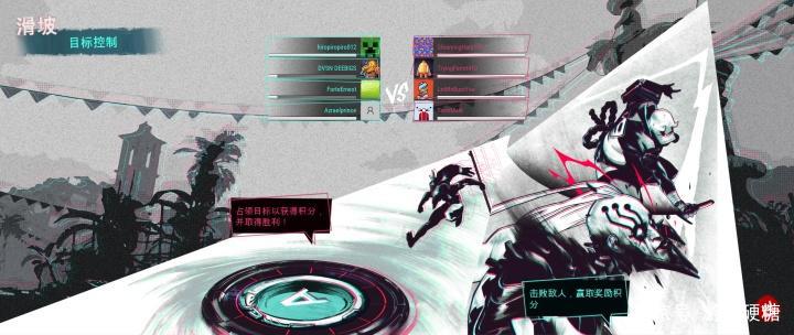 拳拳到肉！欢迎来到“赛博朋克WWE死斗战场”《嗜血边缘》评测