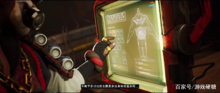 拳拳到肉！欢迎来到“赛博朋克WWE死斗战场”《嗜血边缘》评测