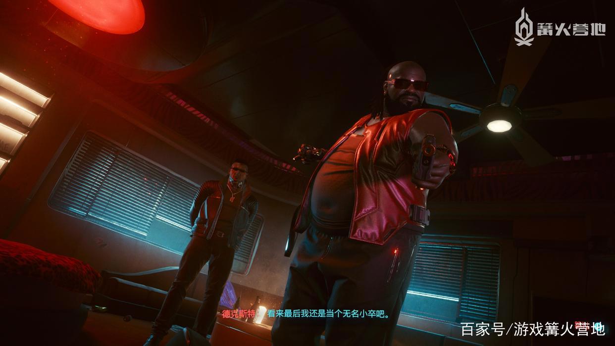 《赛博朋克2077》剧情简介：强尼银手最后怎么样了？