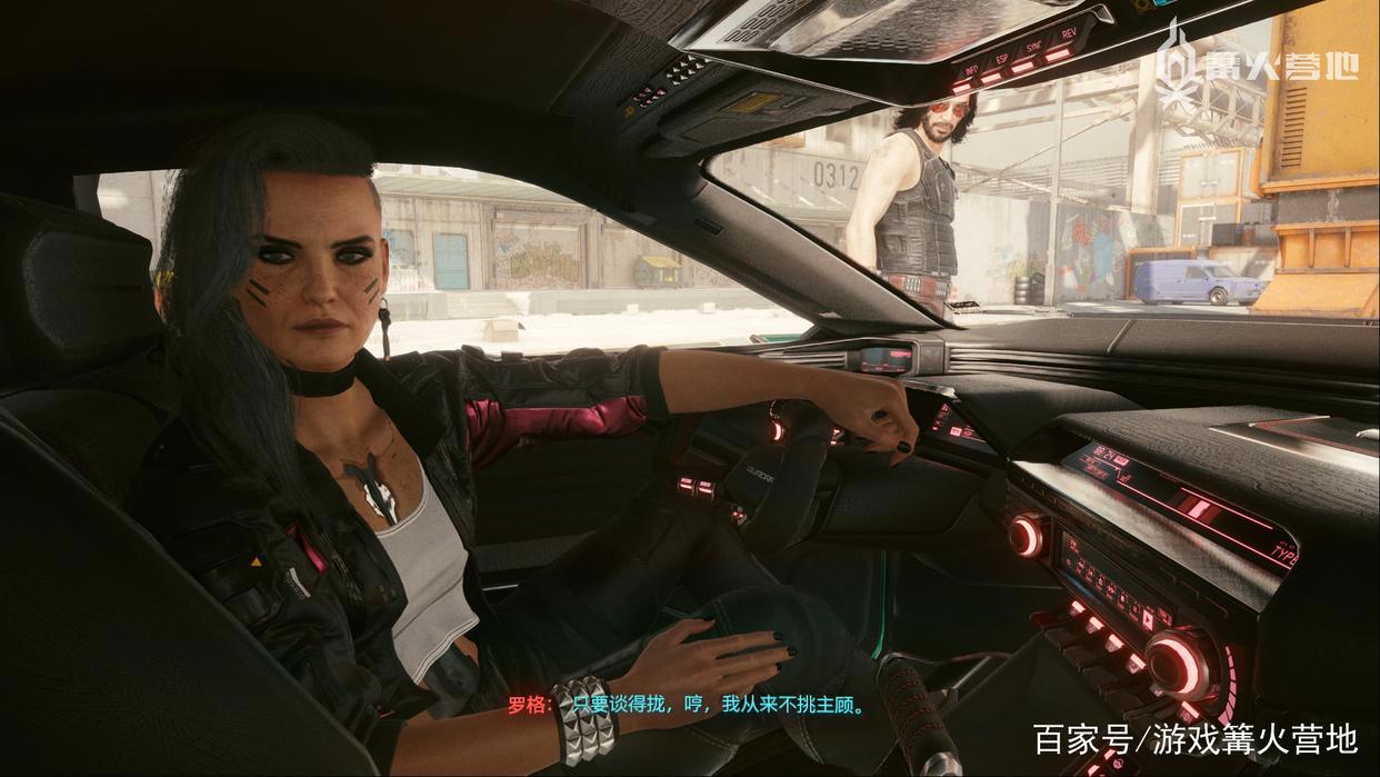 《赛博朋克2077》剧情简介：强尼银手最后怎么样了？