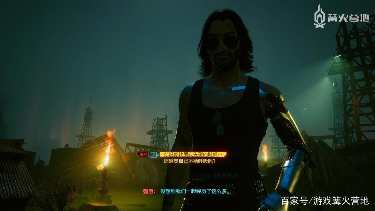 《赛博朋克2077》剧情简介：强尼银手最后怎么样了？