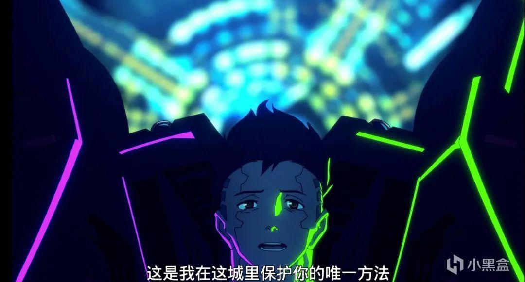 《赛博朋克：边缘行者》：我会带你到月球去！