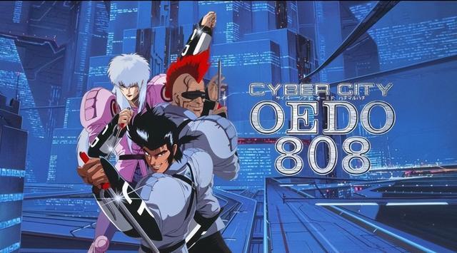 小岛秀夫锐评《赛博朋克边缘行者》：老二次元狂喜