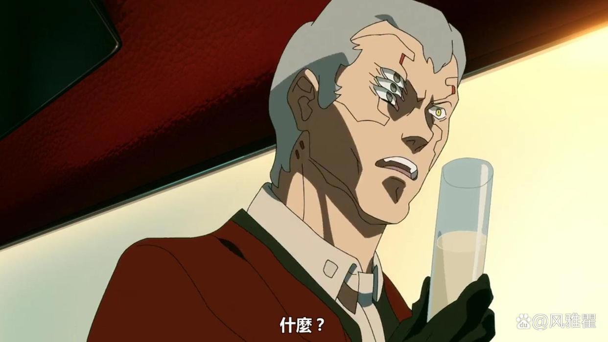 观看《赛博朋克·边缘行者》前需了解这些词