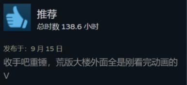 CDPR新消息！未来将陆续推出5款新的大作！？