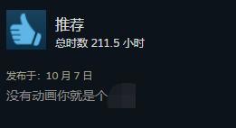 CDPR新消息！未来将陆续推出5款新的大作！？
