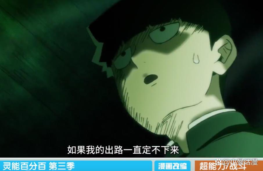 2022年下半年里即将上映的日漫新番作品（上篇），你期待哪几部