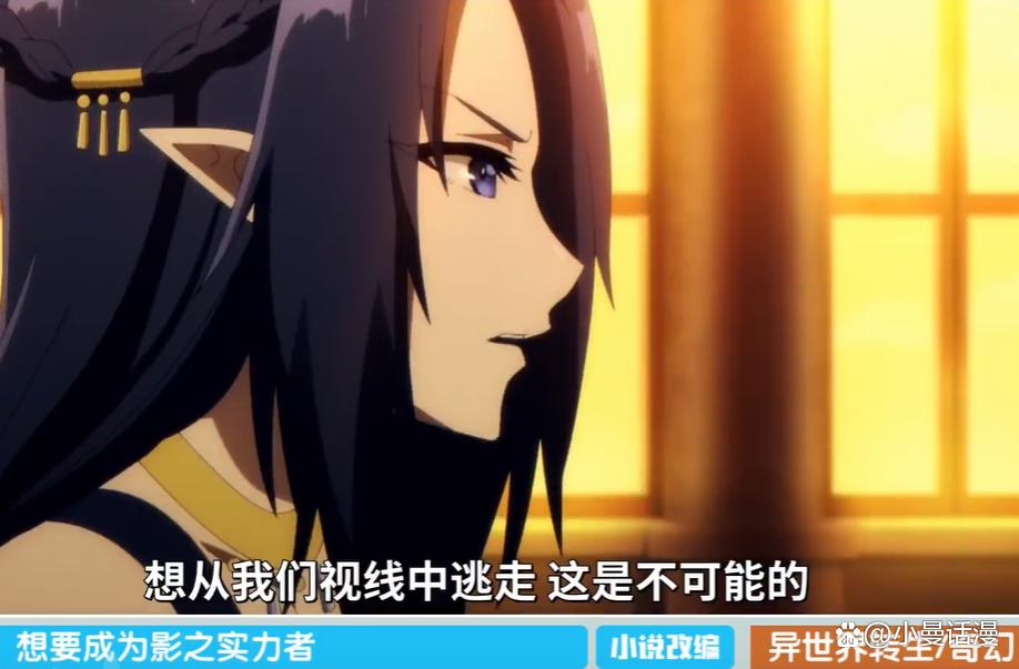 2022年下半年里即将上映的日漫新番作品（上篇），你期待哪几部