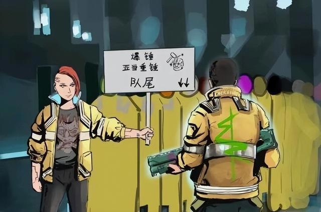 亚当重锤不得好死！《2077》Steam在线峰值破6万8