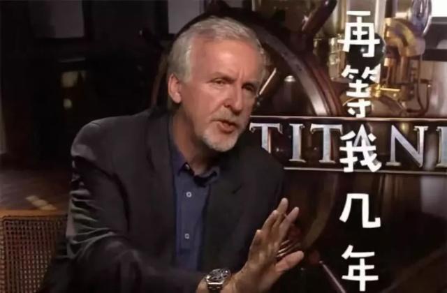 卡梅隆把《阿丽塔》都盘出来了，你还有什么理由拖延？