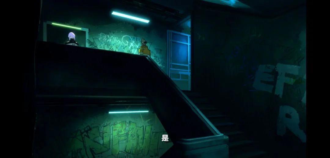 「赛博朋克2077」边缘行者与游戏对应的各个场景