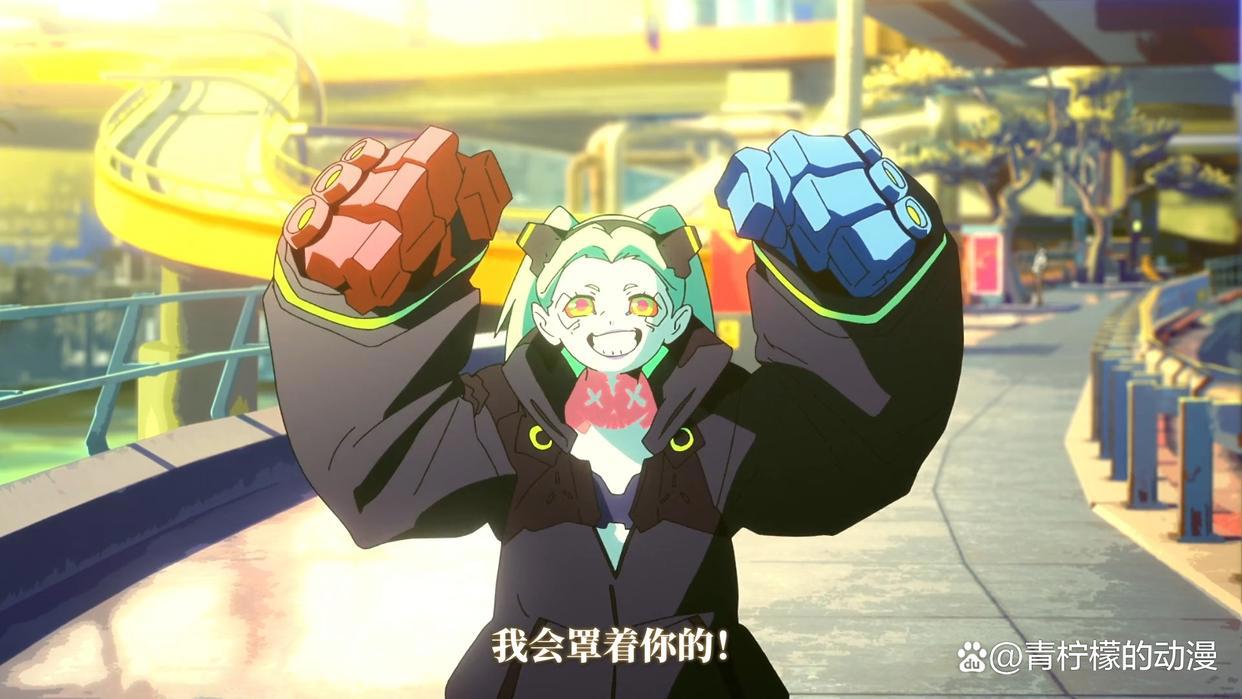 “暴躁萝莉”丽贝卡人气为何会这么高？—《赛博朋克：边缘行者》