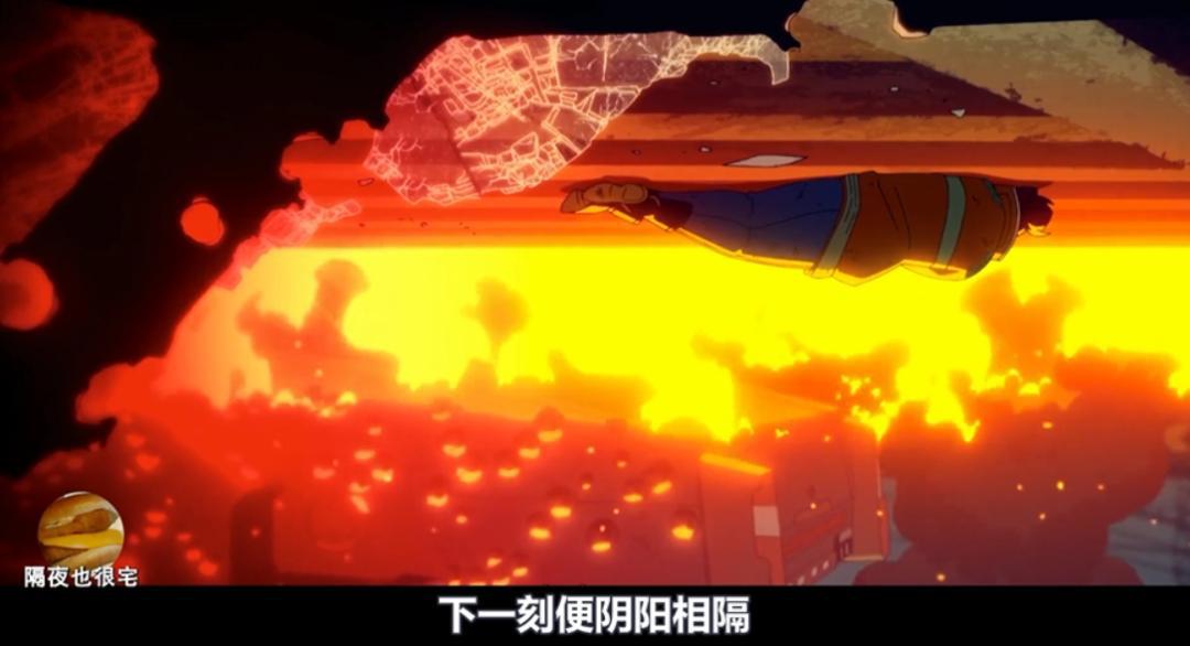 豆瓣9.2！《赛博朋克：边缘行者》距离神作还差“一口气”