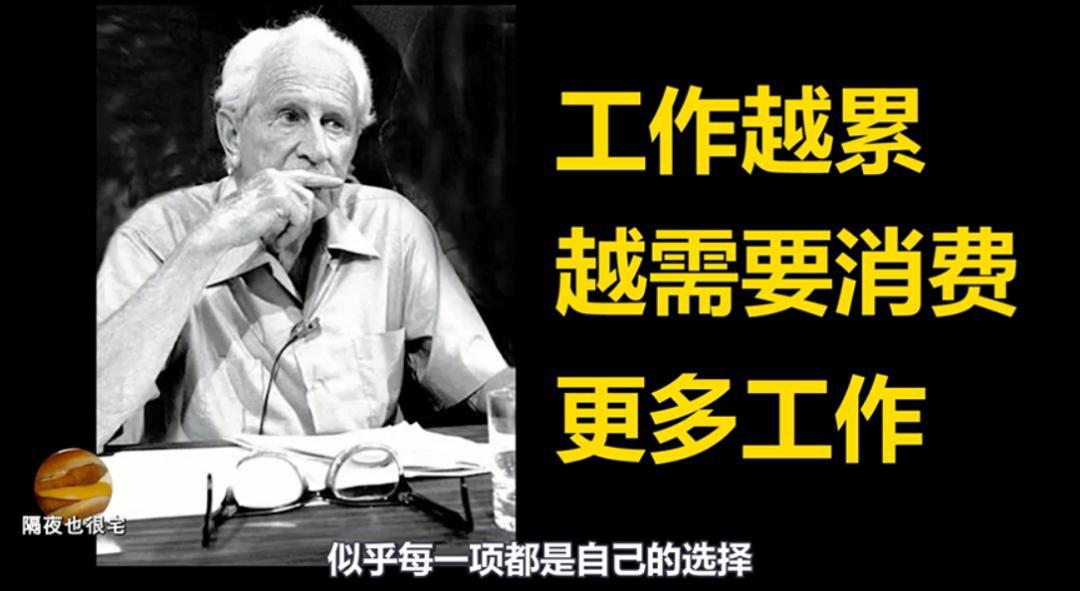 豆瓣9.2！《赛博朋克：边缘行者》距离神作还差“一口气”