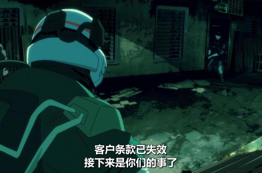 豆瓣9.2！《赛博朋克：边缘行者》距离神作还差“一口气”