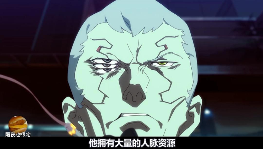 豆瓣9.2！《赛博朋克：边缘行者》距离神作还差“一口气”