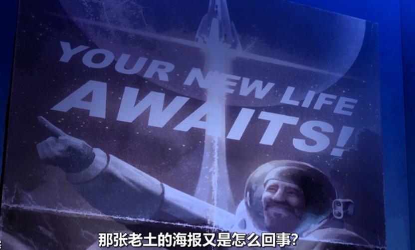 豆瓣9.2！《赛博朋克：边缘行者》距离神作还差“一口气”