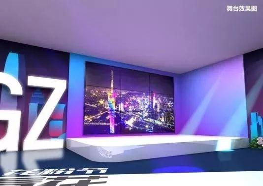 广东花市年年有，今年大不同！水上花城、AI嘉年华……等你来！