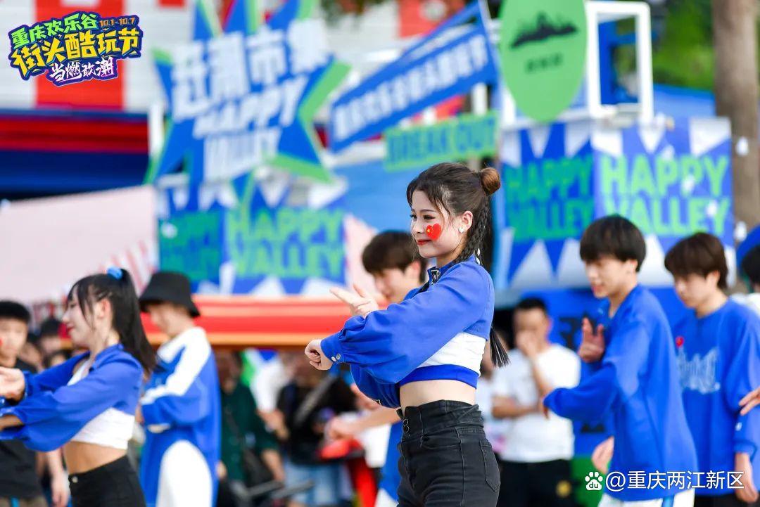 两江新区“十一”黄金周商圈景区人气高消费旺！