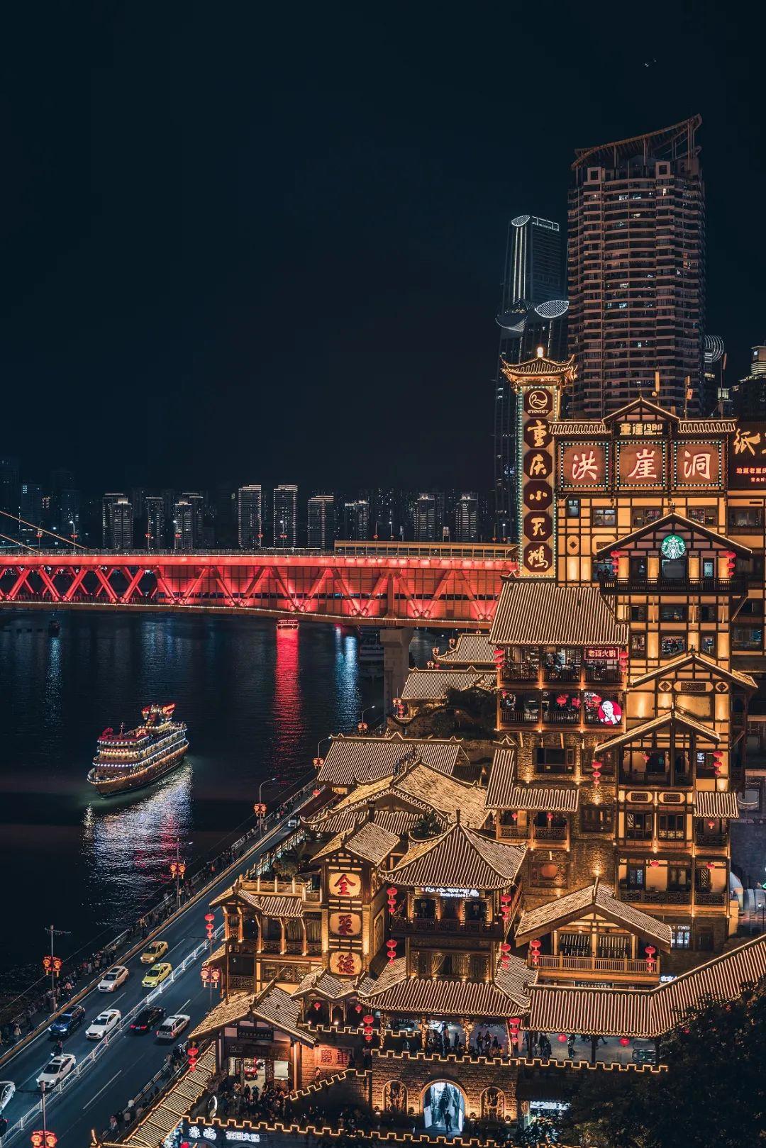 天空之城（下）：以云端为核心，行走在三千年的渝中之美