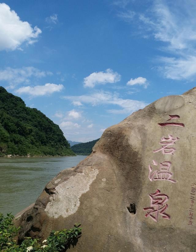 重庆周边公园整理丨适合带小孩玩耍的公园