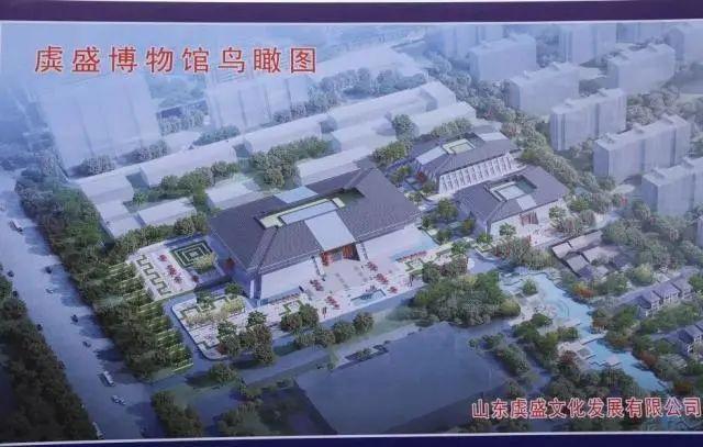 效果图惊艳！淄博将建五星级酒店、影视基地、旅游综合体等重大文旅项目