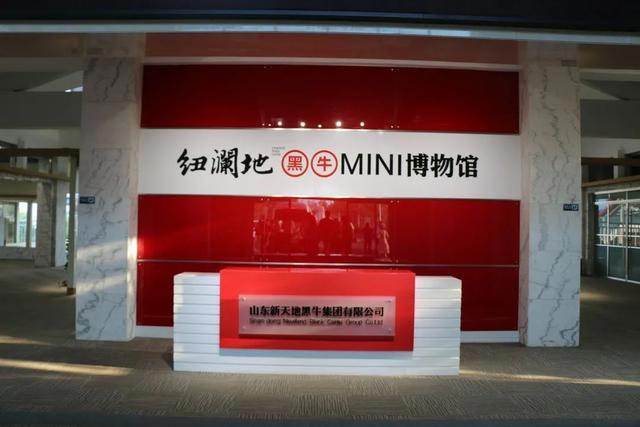 效果图惊艳！淄博将建五星级酒店、影视基地、旅游综合体等重大文旅项目