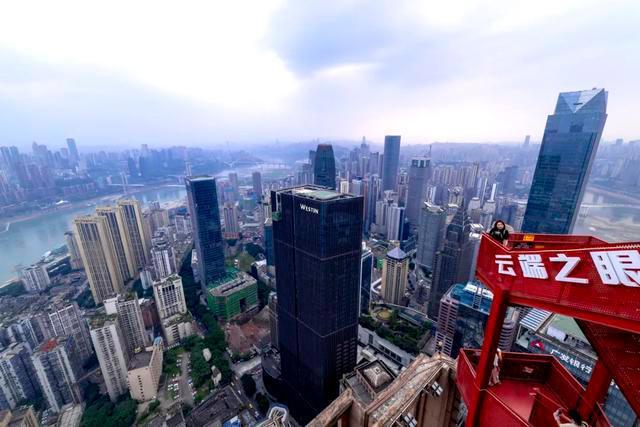 天空之城：以云端为核心，行走在三千年的渝中之美