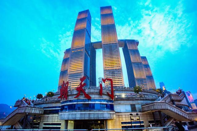 天空之城：以云端为核心，行走在三千年的渝中之美