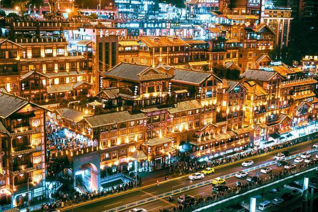 天空之城：以云端为核心，行走在三千年的渝中之美