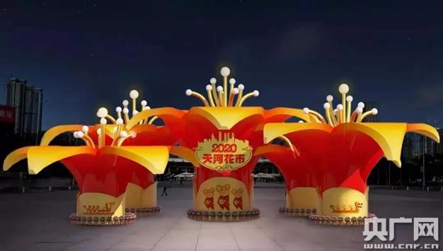 “反向春运”大礼！广州发布“交通 旅游”出行攻略