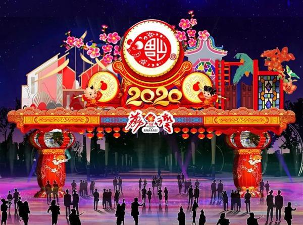 “反向春运”大礼！广州发布“交通 旅游”出行攻略