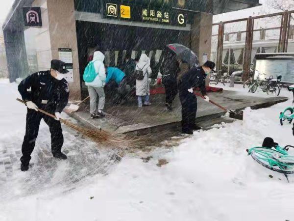 早读｜天津多区今天停课！最新雪情＋路况！雪后防跌倒攻略！国家邮政局发布重要提示！