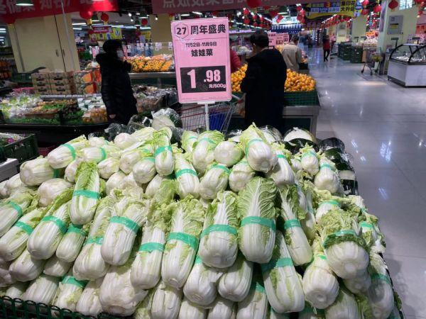 早读｜天津多区今天停课！最新雪情＋路况！雪后防跌倒攻略！国家邮政局发布重要提示！