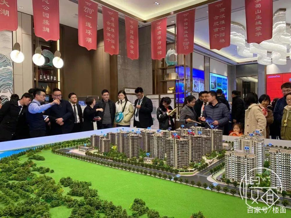 曾经的炒房天堂，当下进场怎么选房？