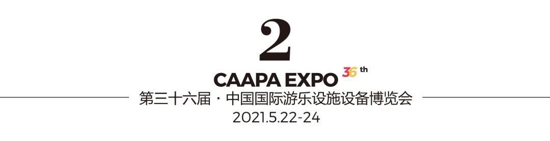 2021年国内即将开业的主题乐园，除了北京环球，还有这7个
