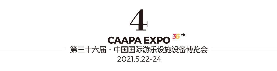 2021年国内即将开业的主题乐园，除了北京环球，还有这7个