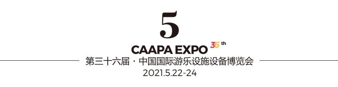 2021年国内即将开业的主题乐园，除了北京环球，还有这7个